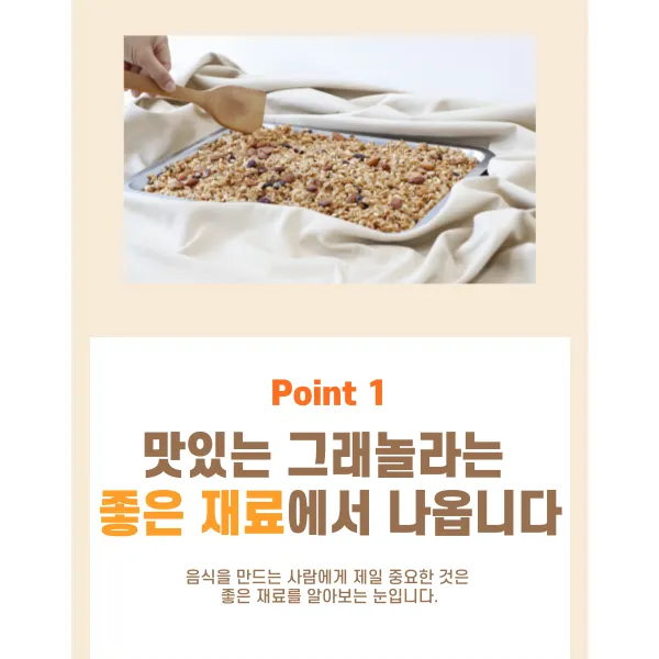 이미지 4