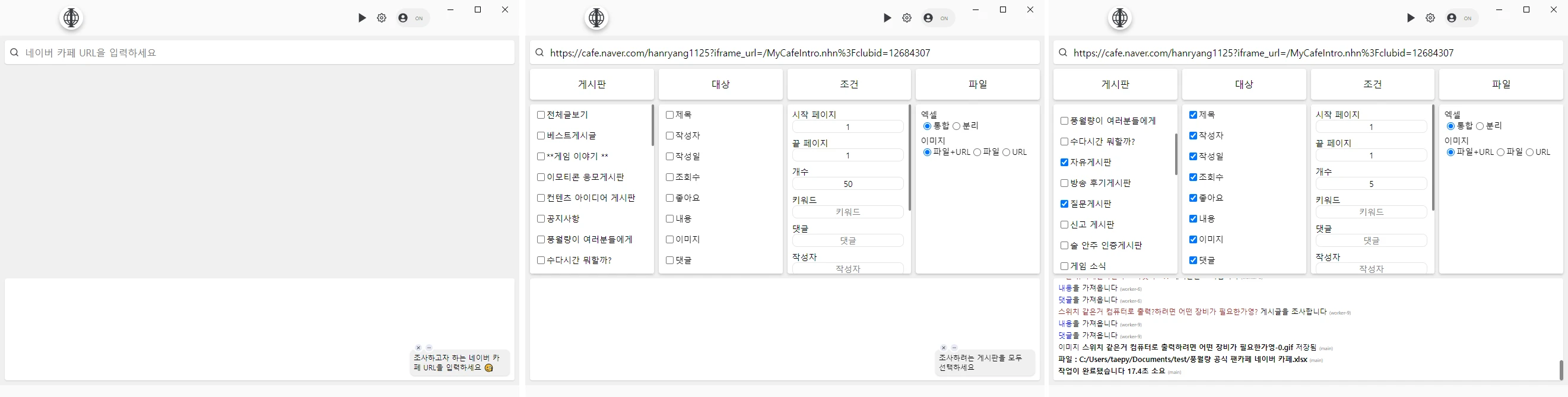 이미지 3
