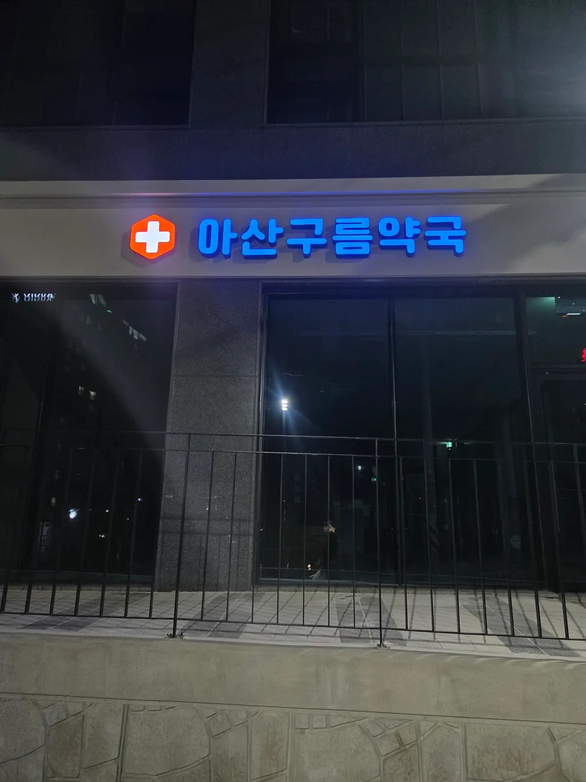 이미지 6