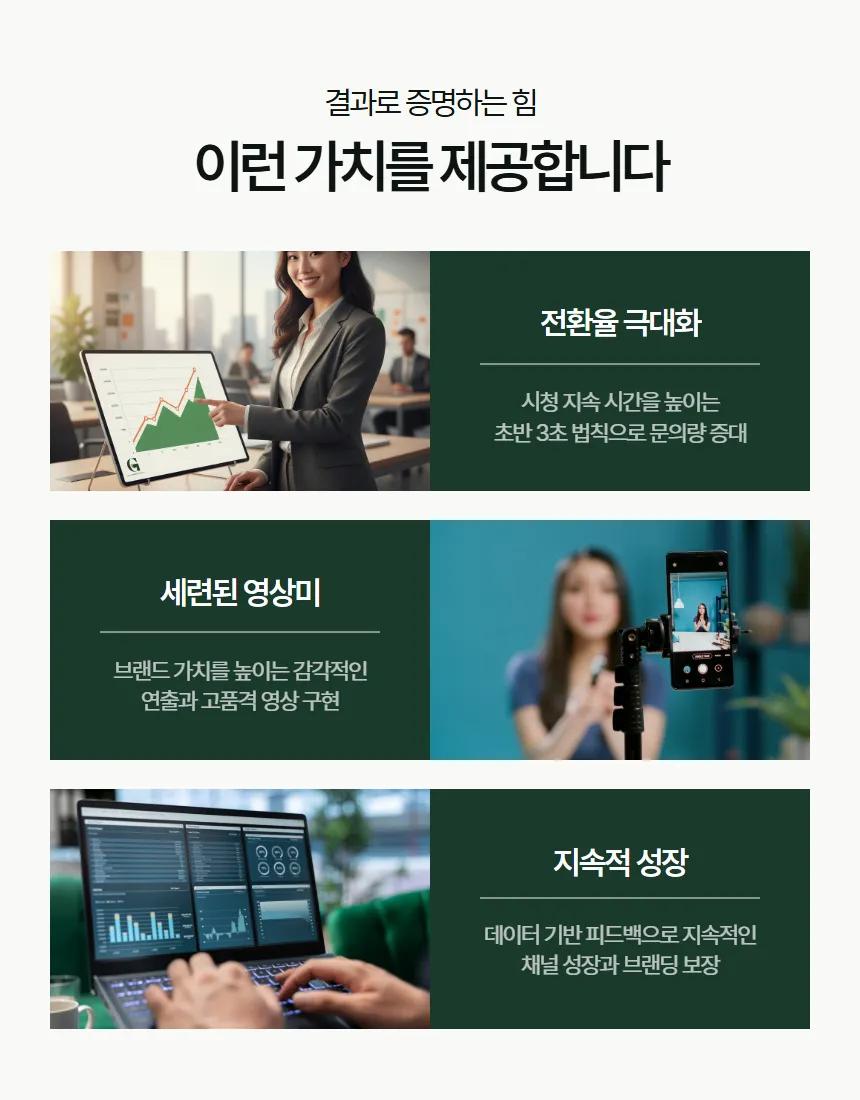 이미지 10