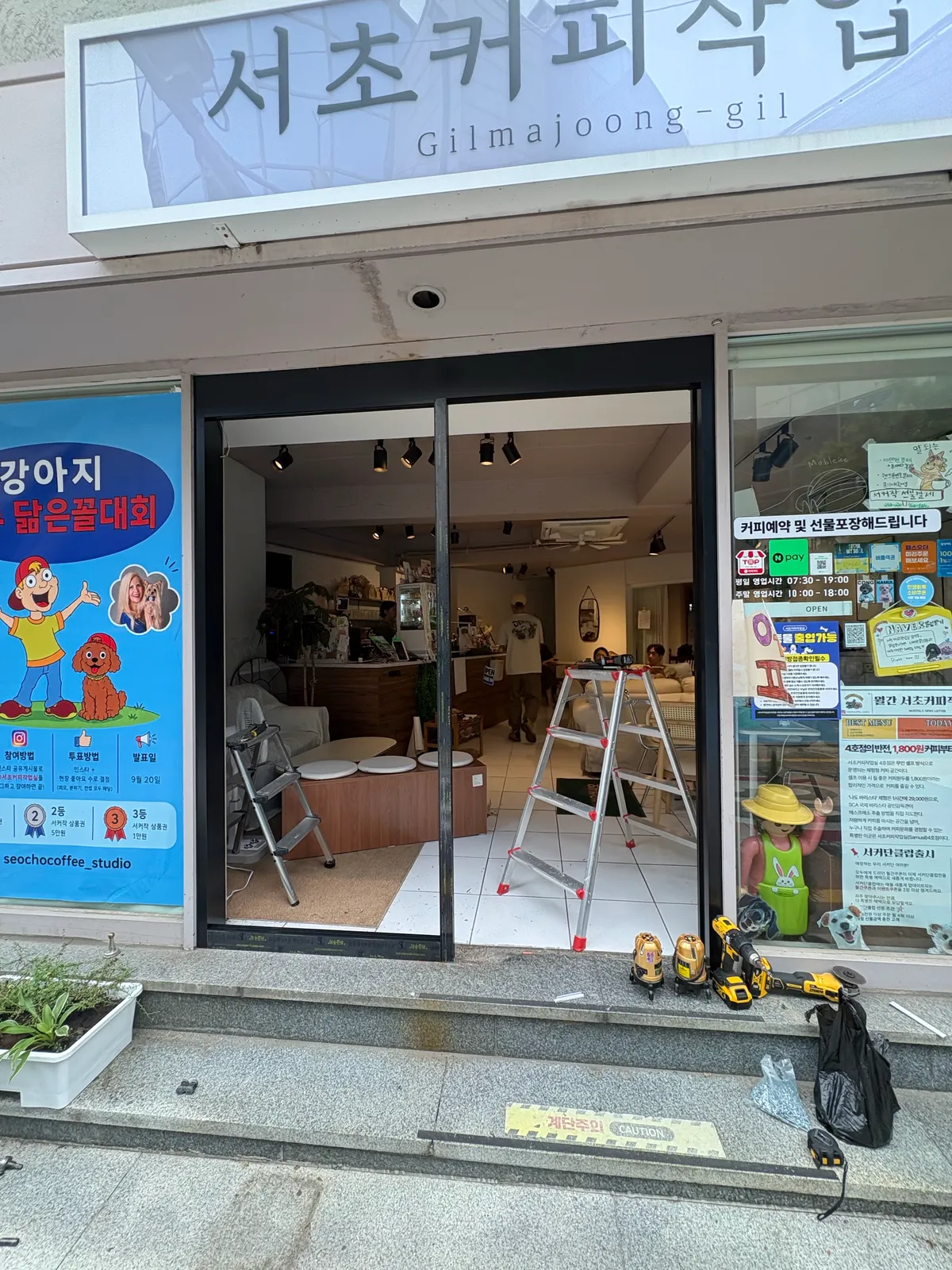 이미지 5