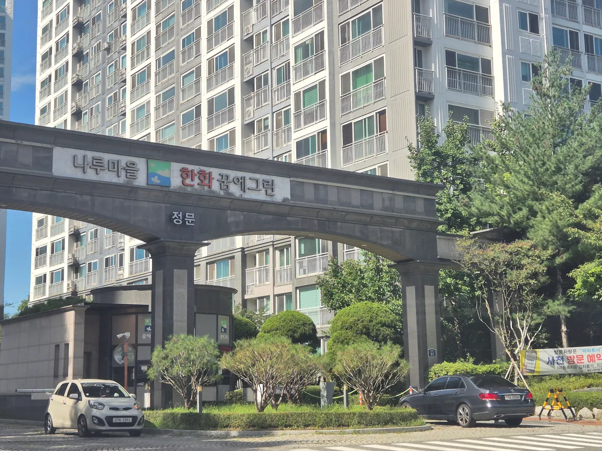 이미지 2