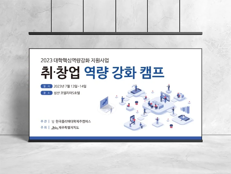 이미지 9