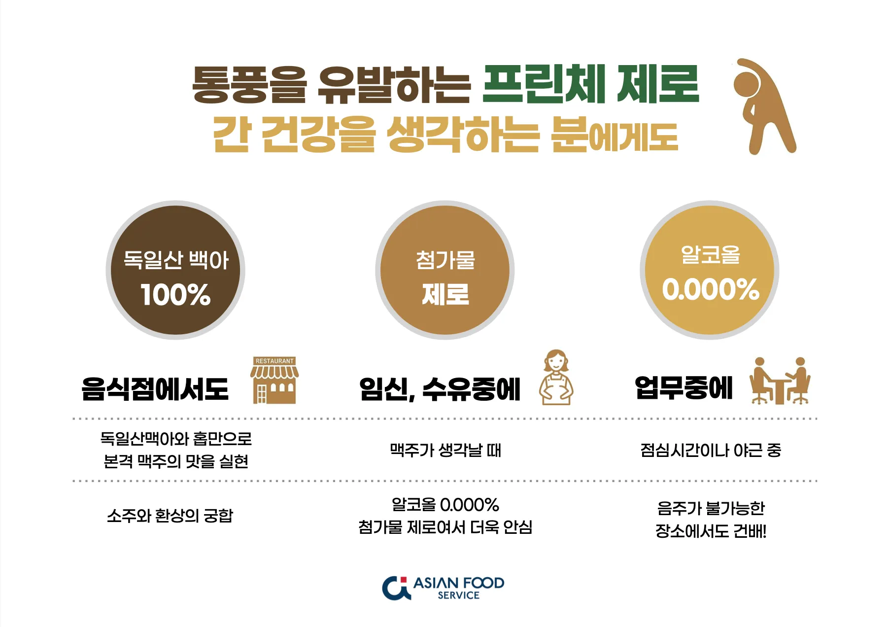 이미지 6