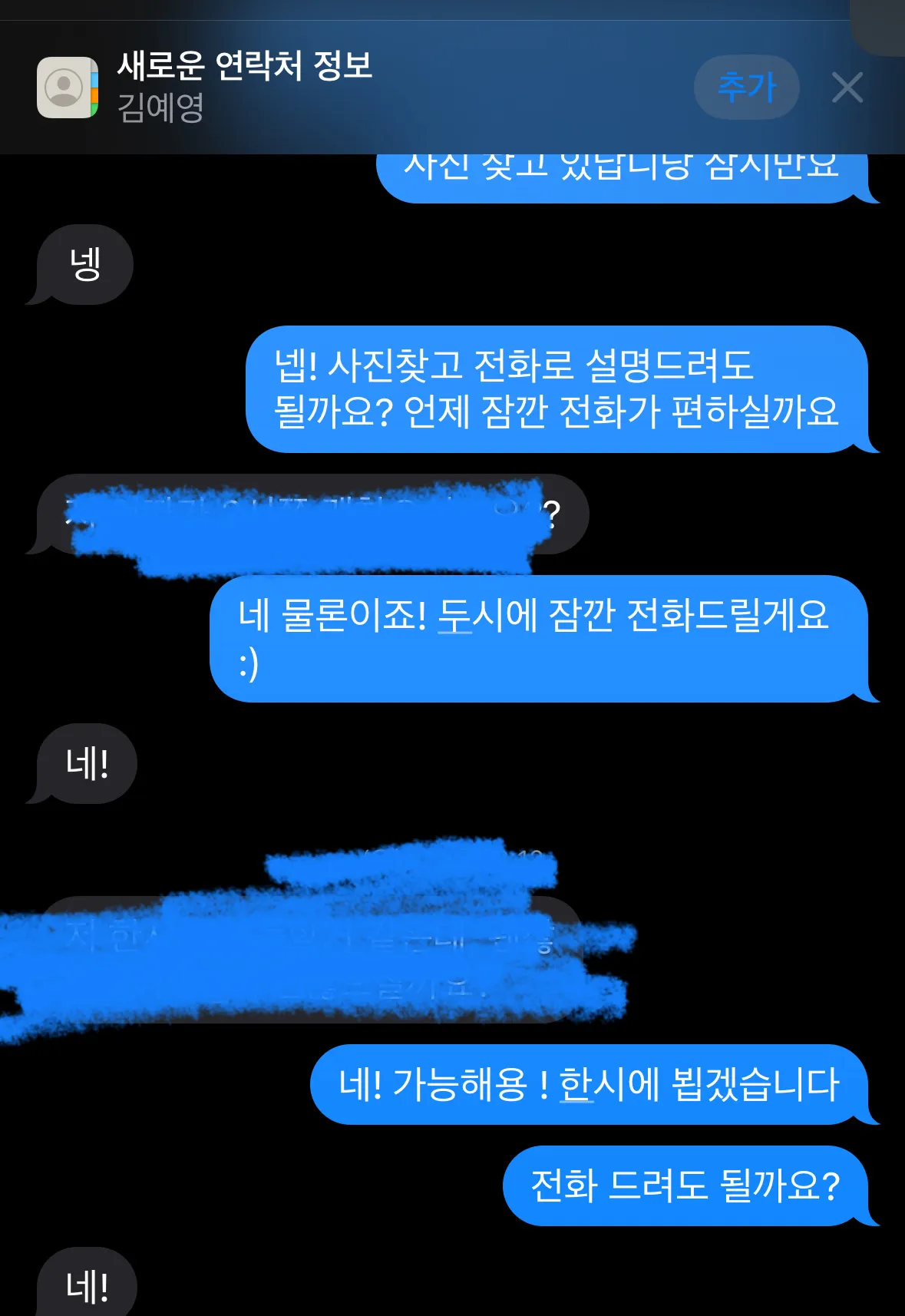 이미지 4