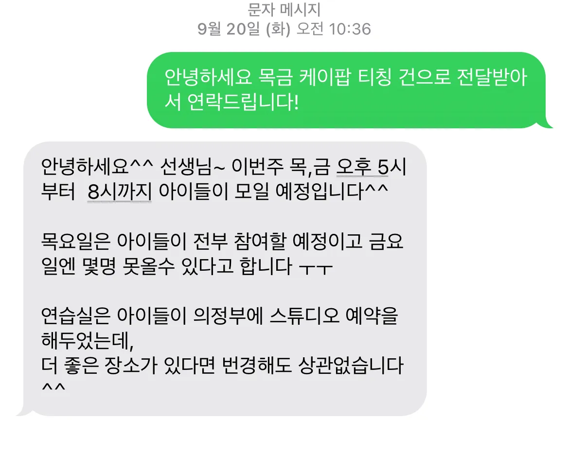 이미지 3