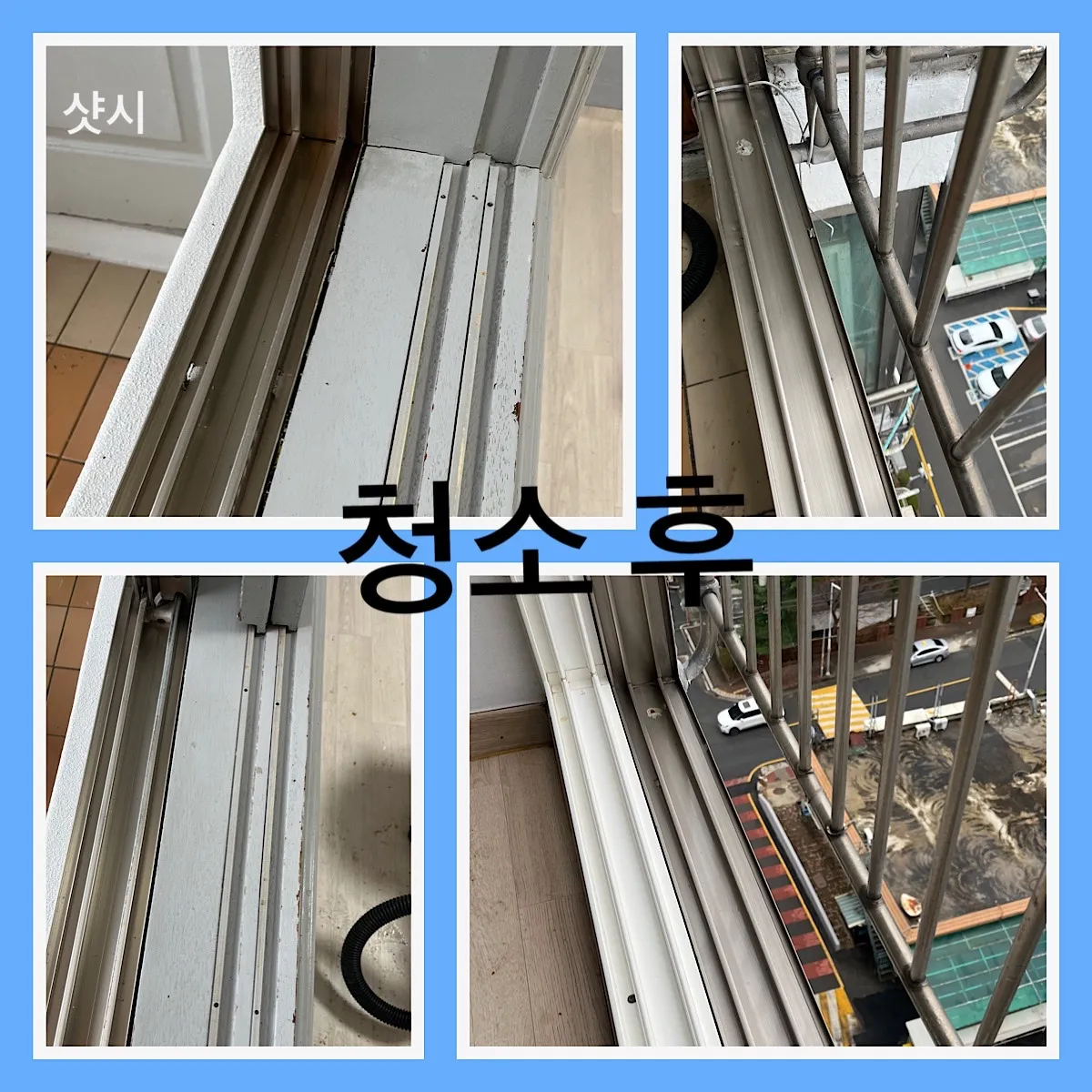 이미지 10