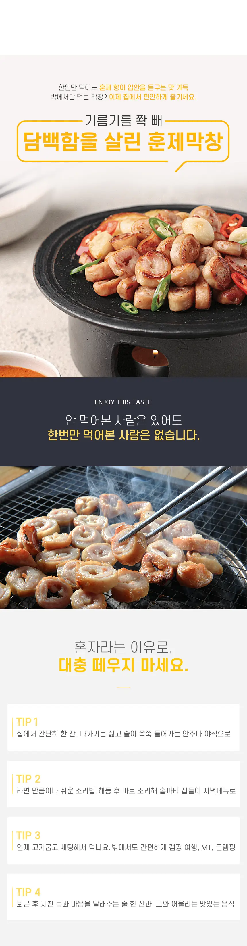 이미지 6