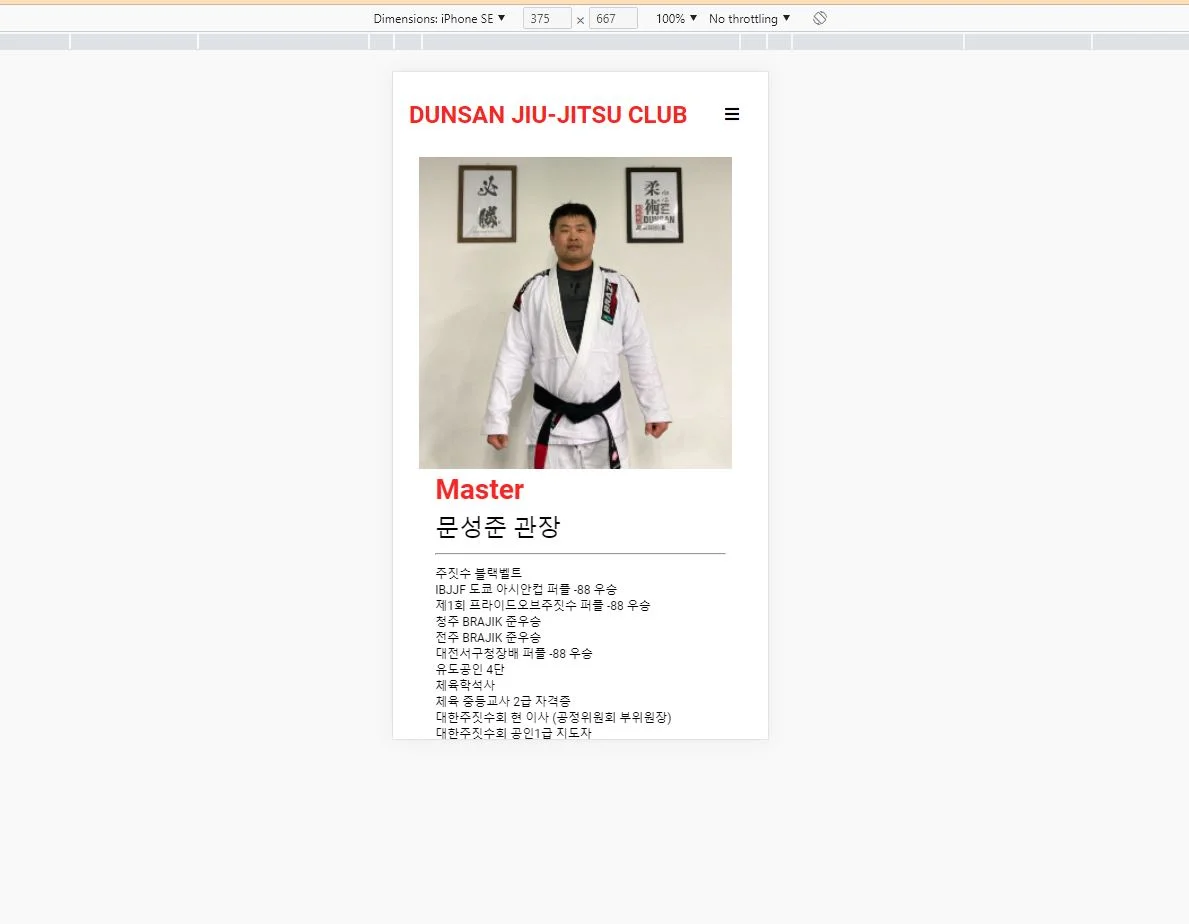 이미지 5