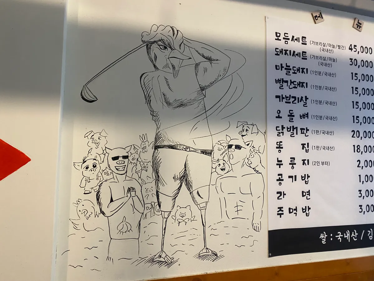 이미지 10