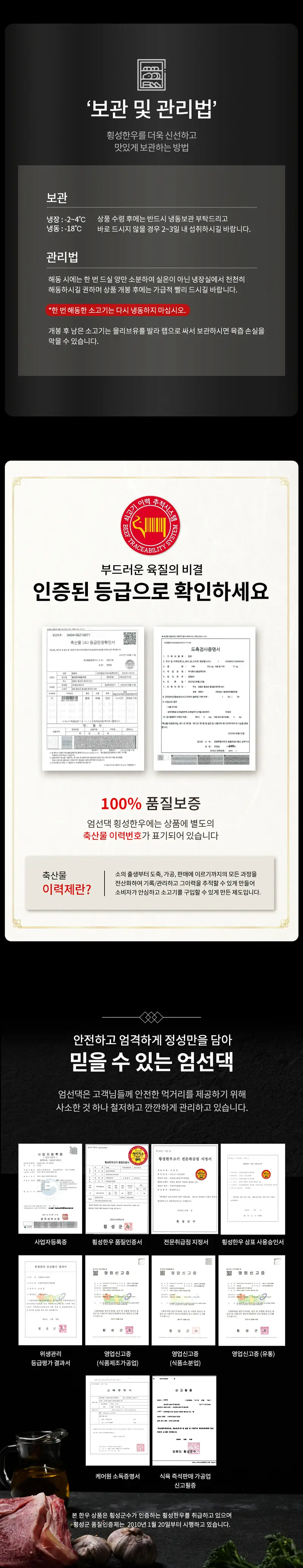 이미지 9