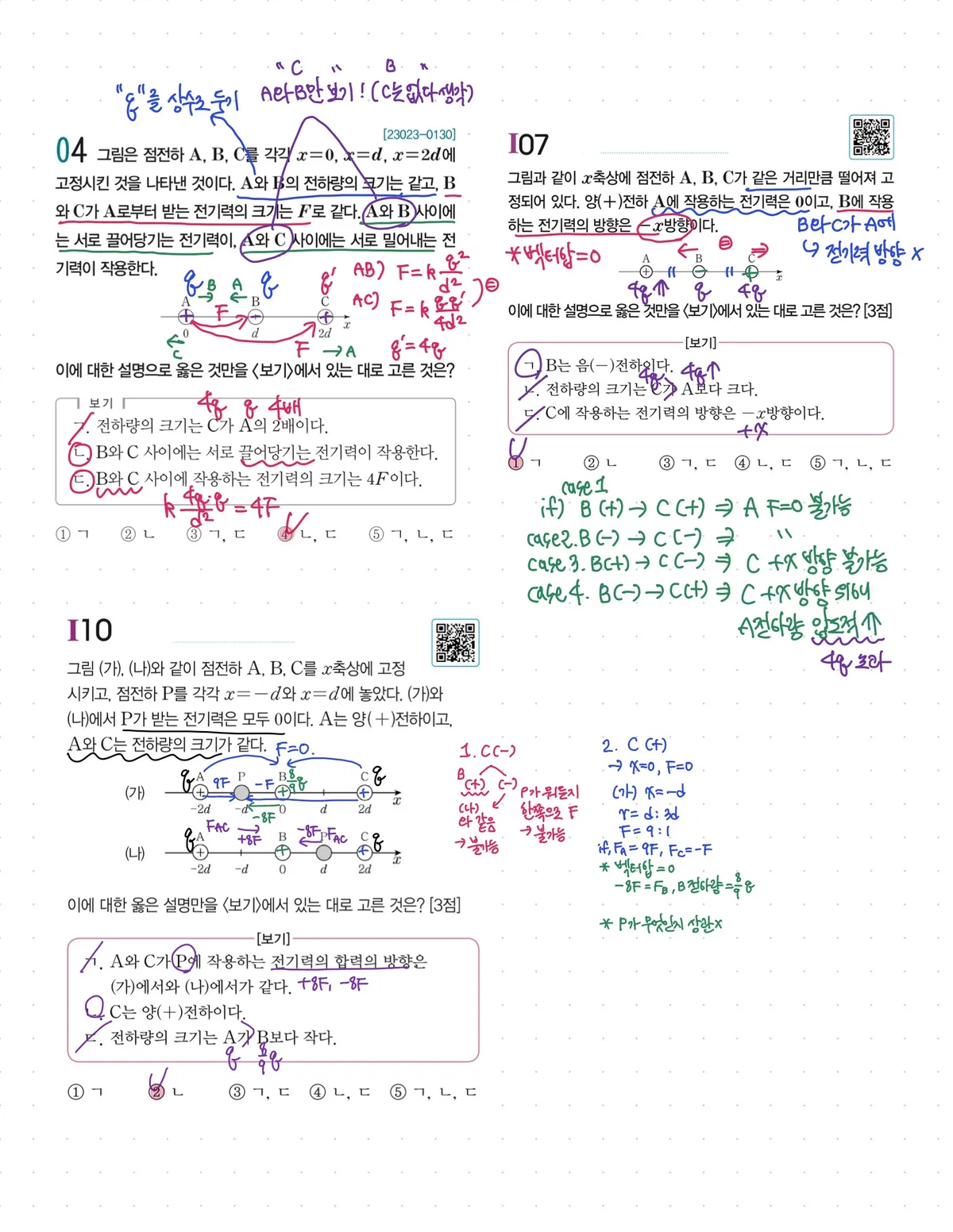 이미지 18