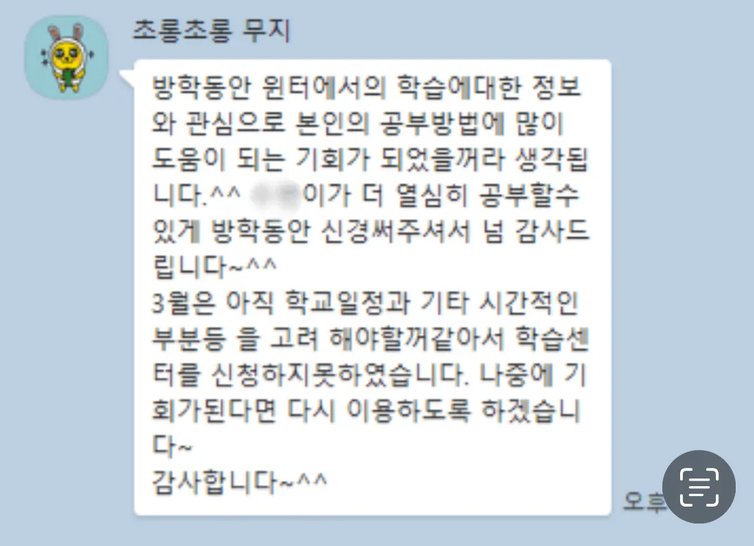 이미지 4