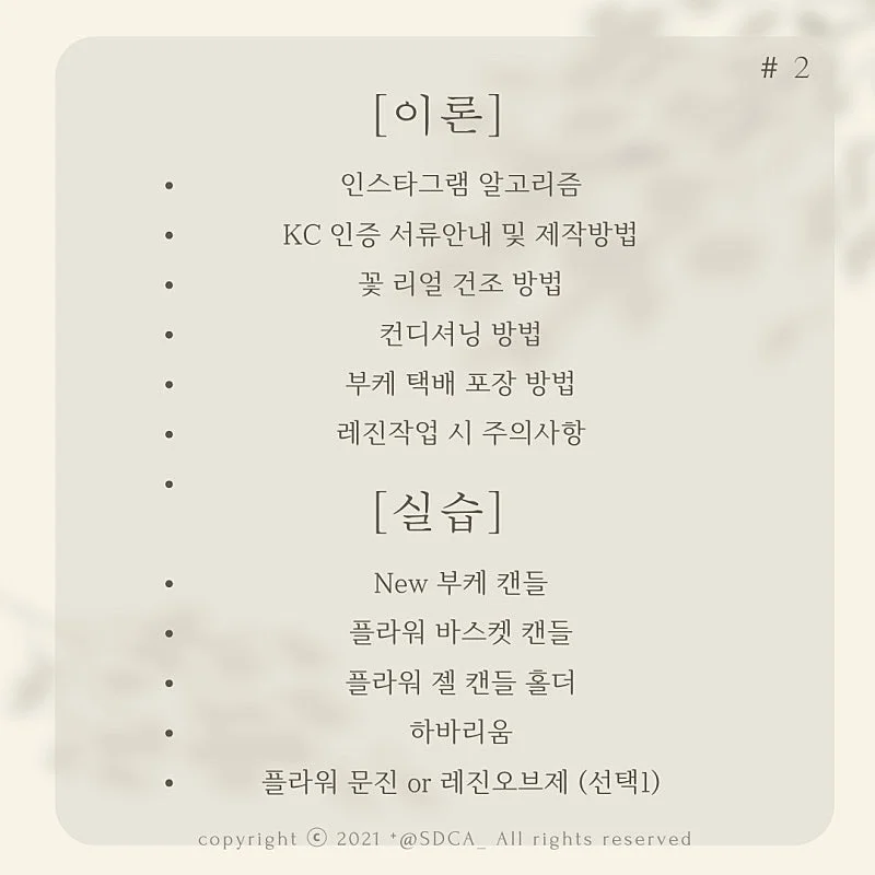 이미지 6