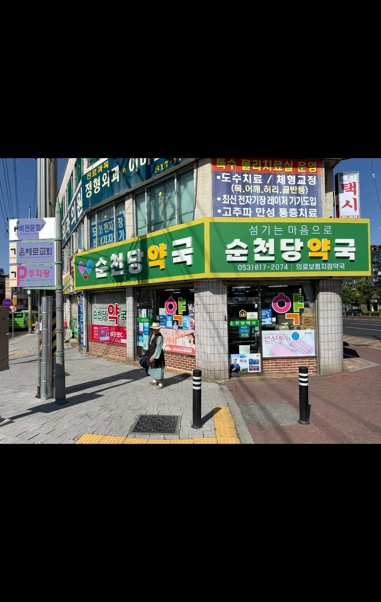 이미지 4