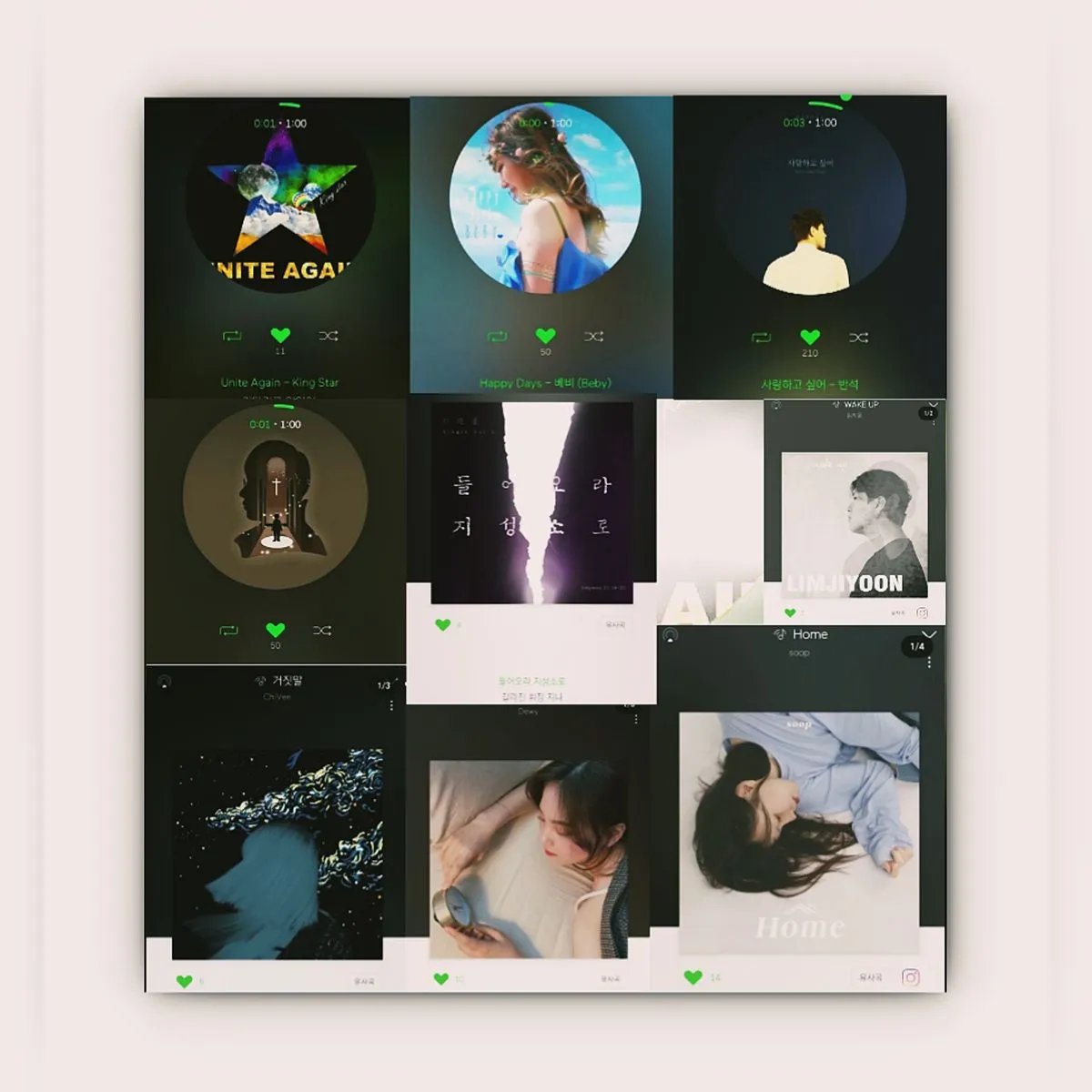 포트폴리오 이미지