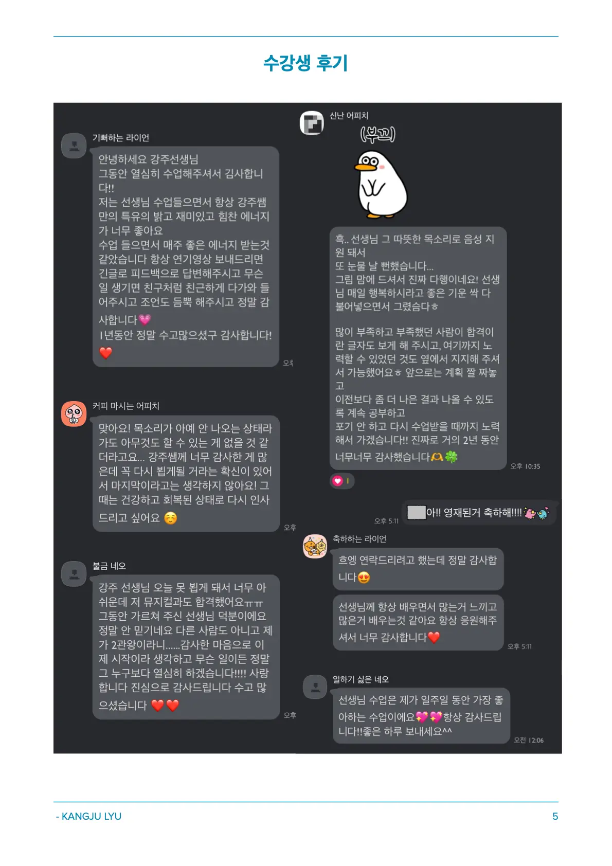 이미지 10