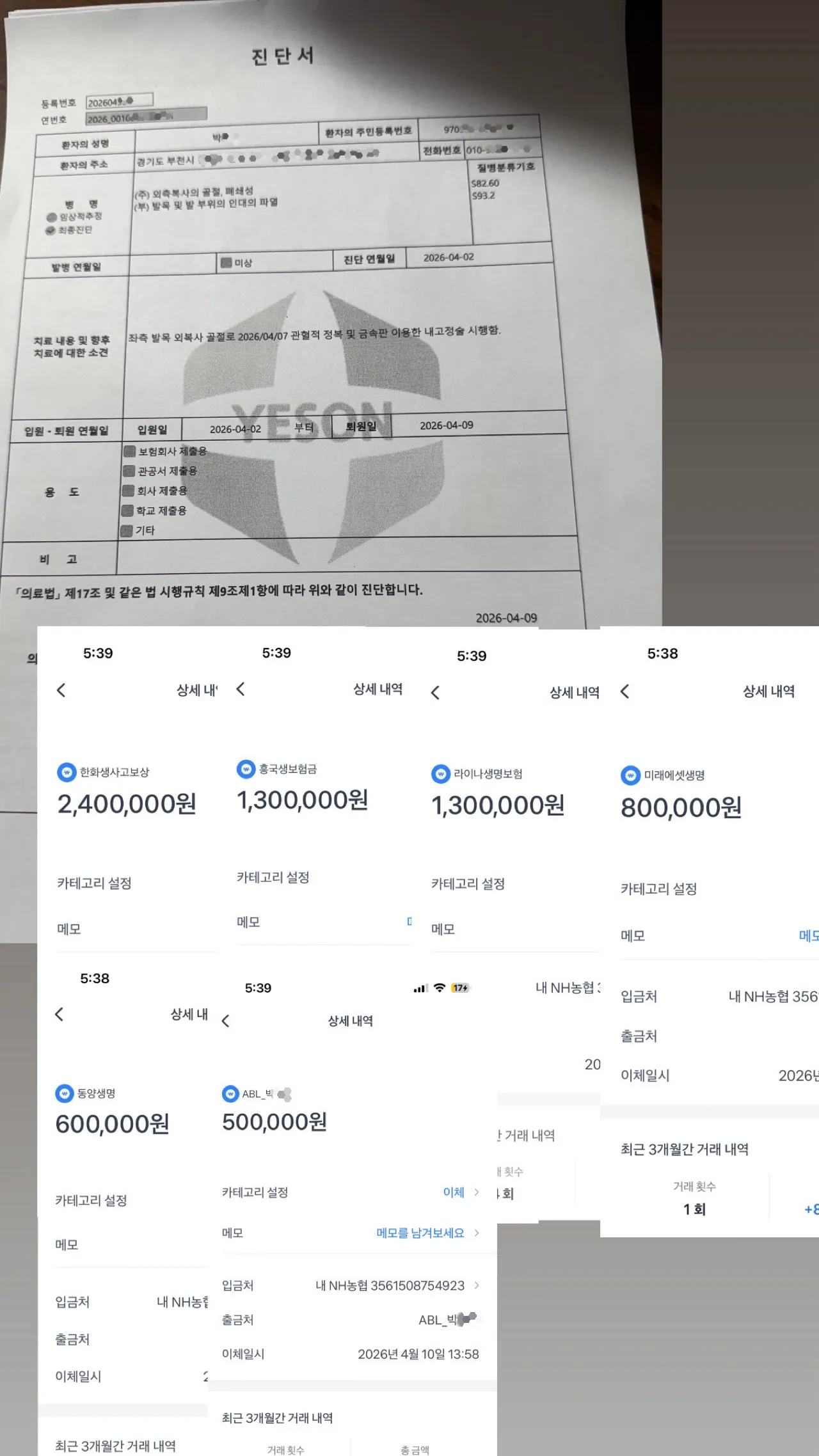 포트폴리오 이미지