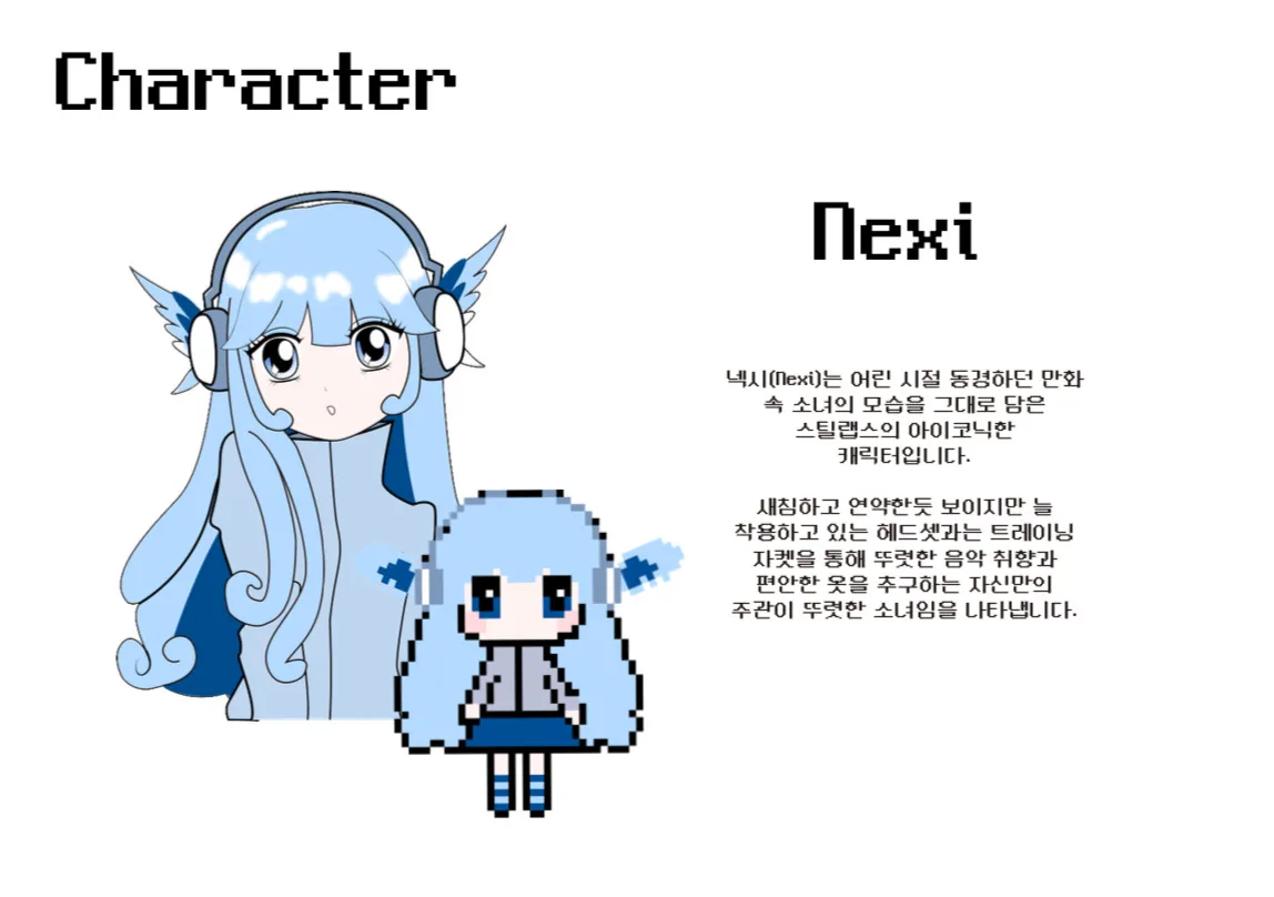 이미지 6