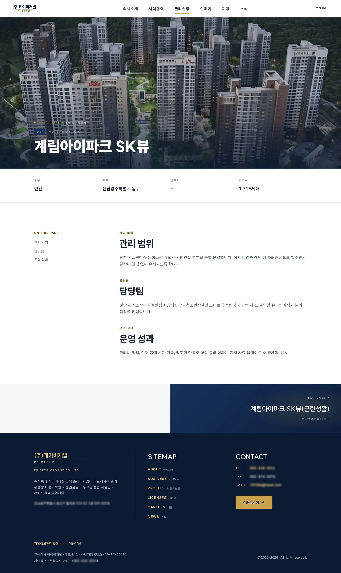 이미지 22