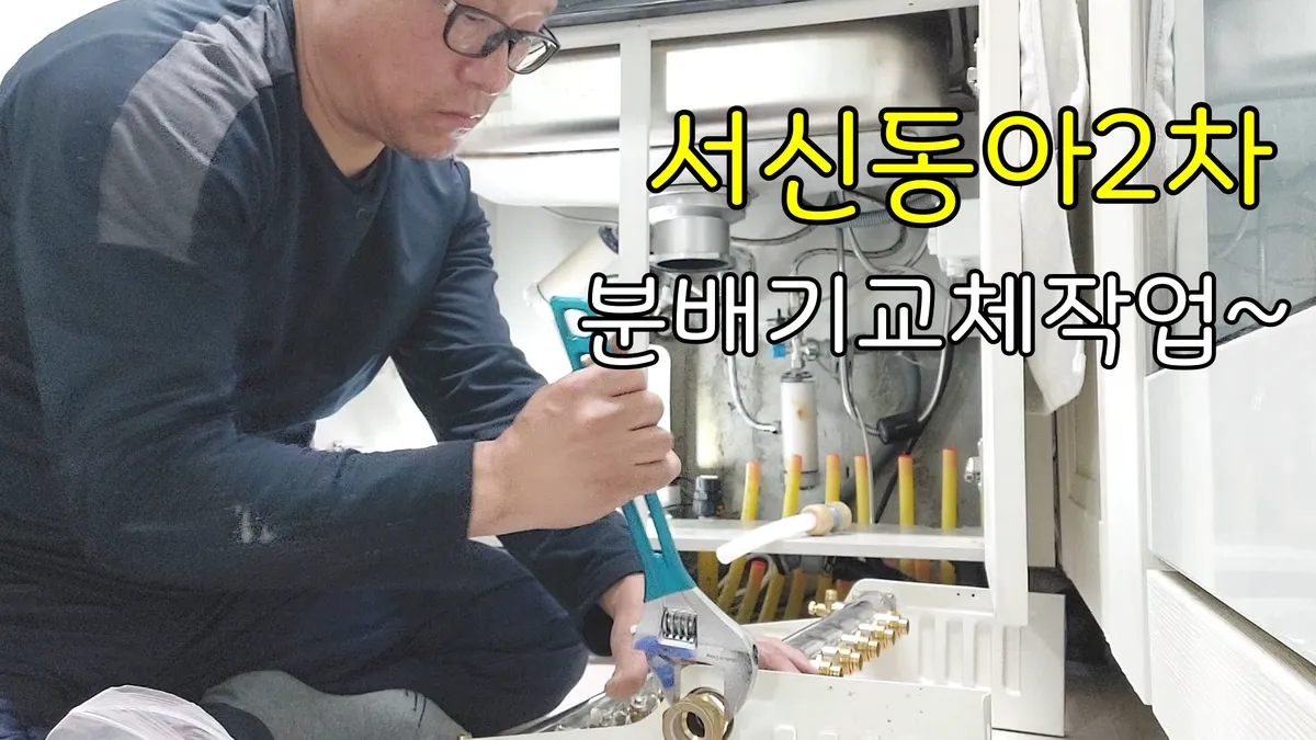 이미지 4