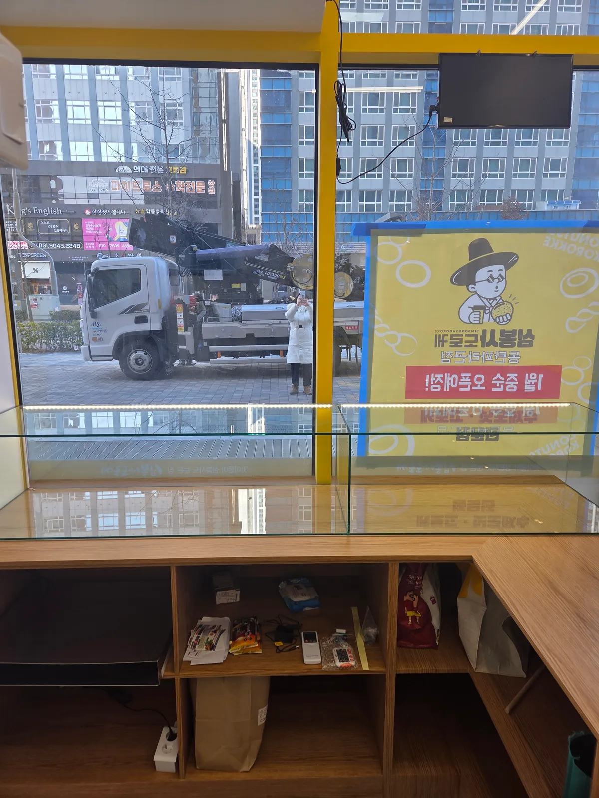 이미지 7