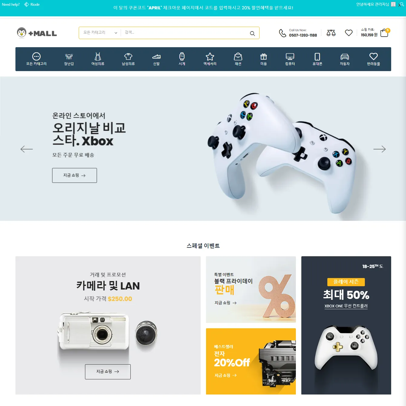 포트폴리오 이미지