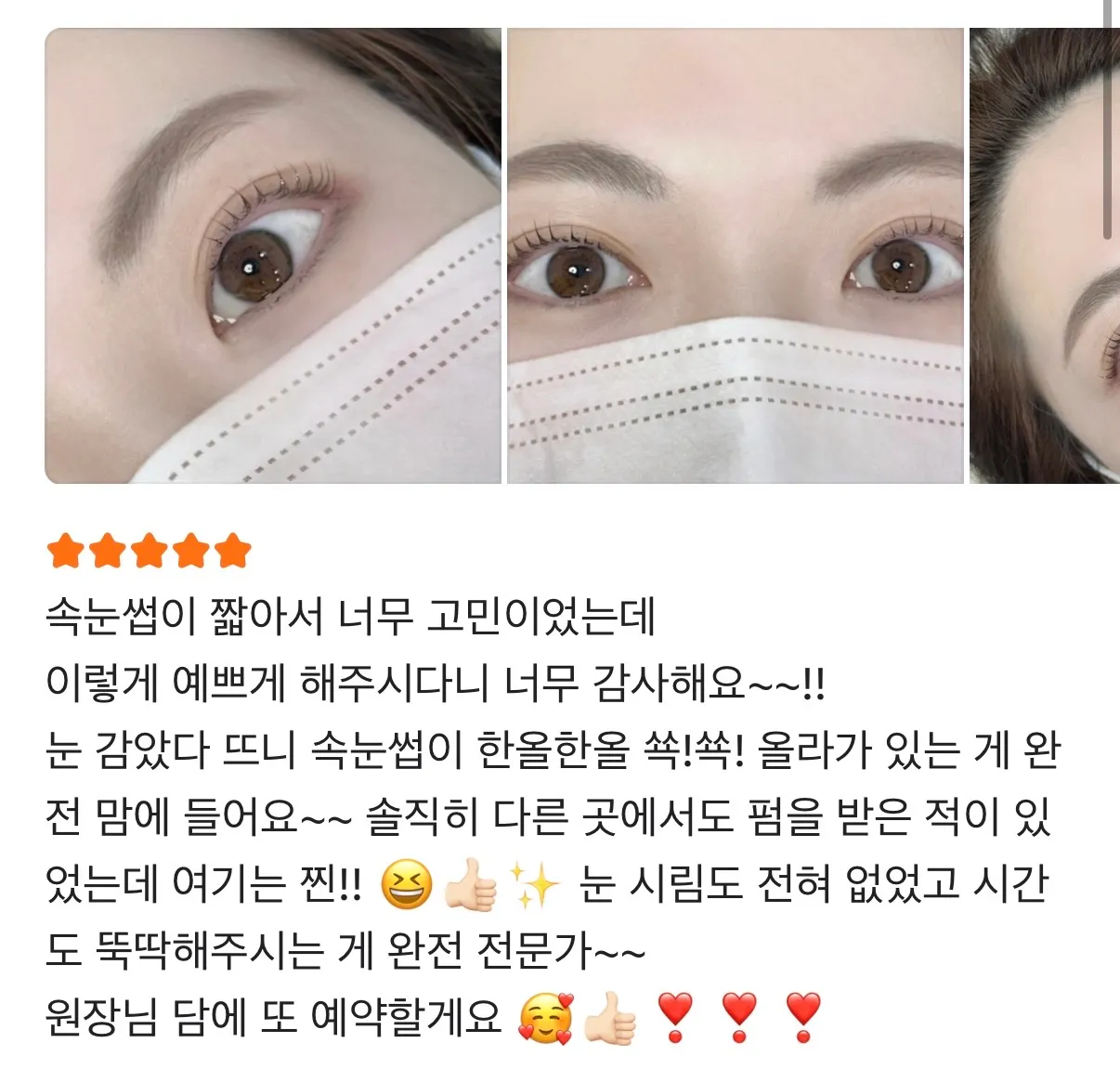 이미지 7