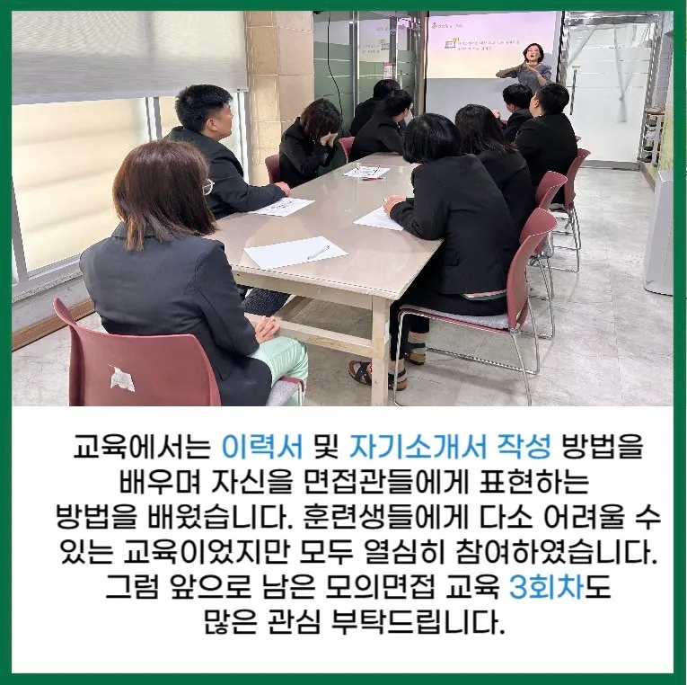 이미지 3