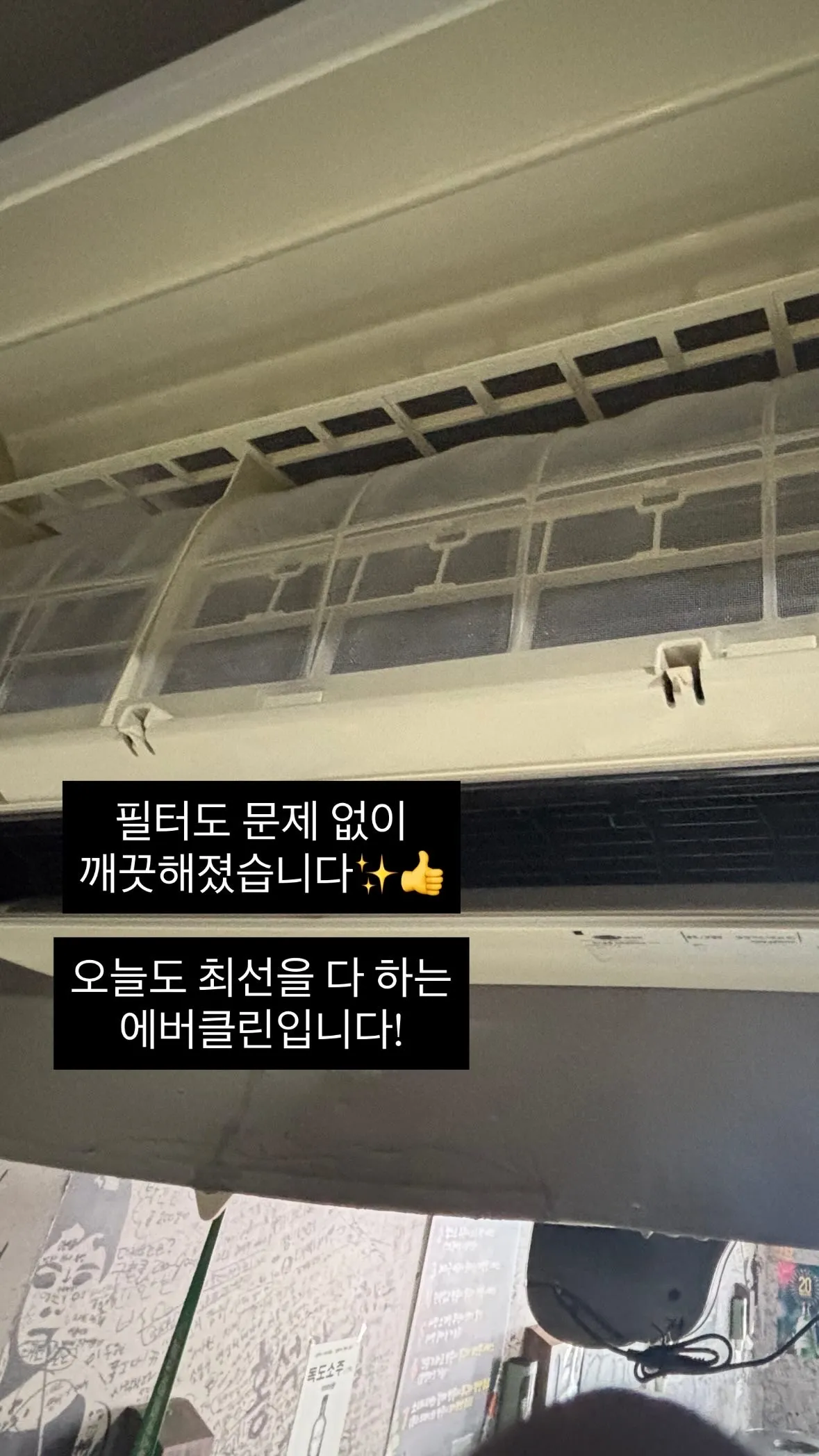 이미지 8