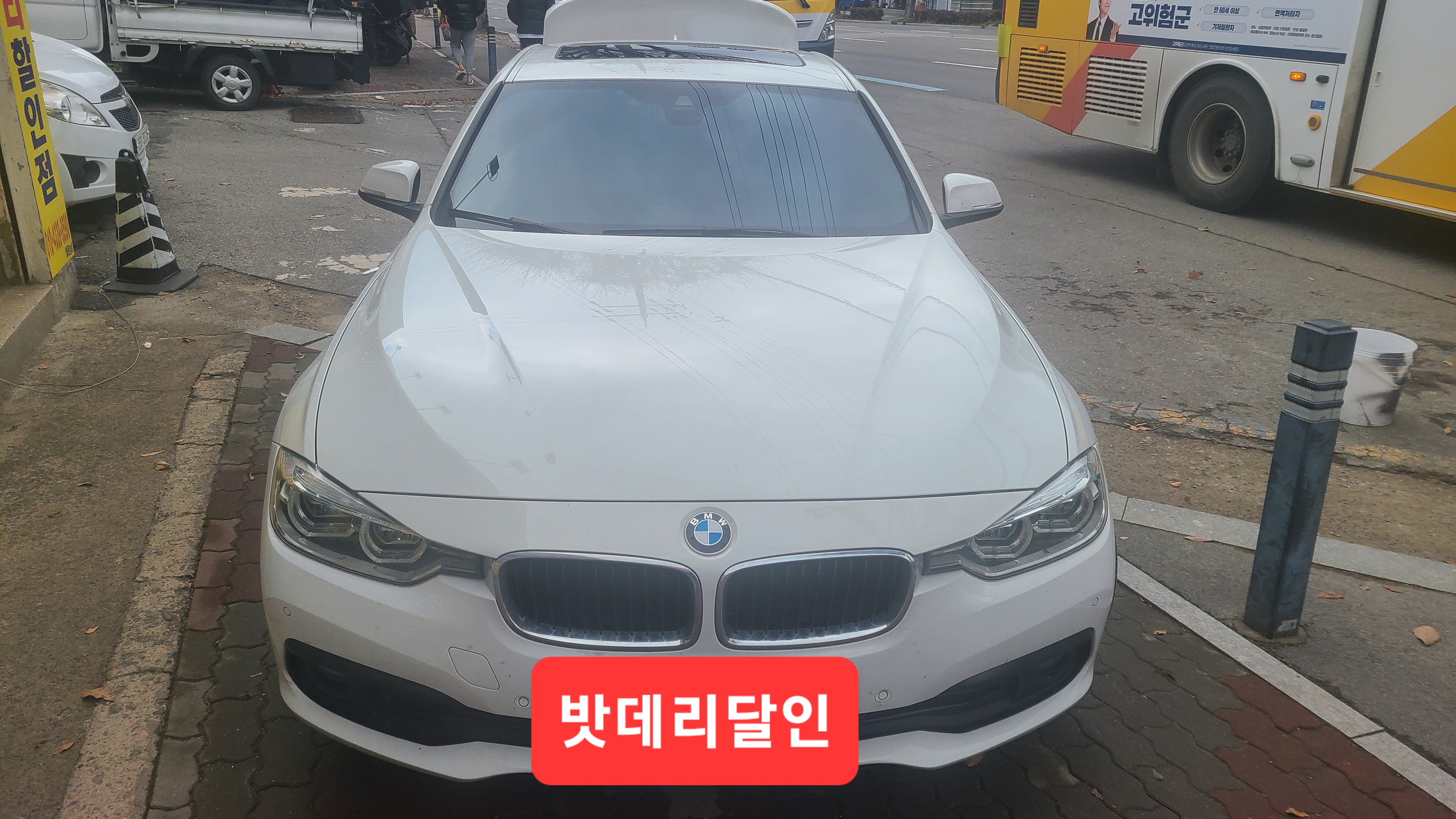 이미지 5