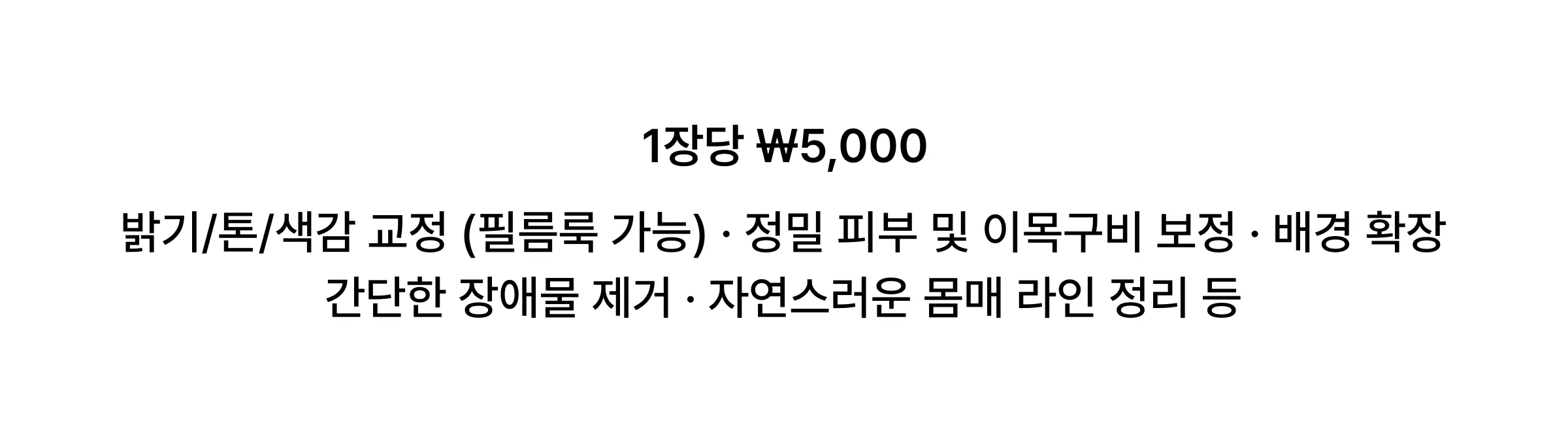이미지 4