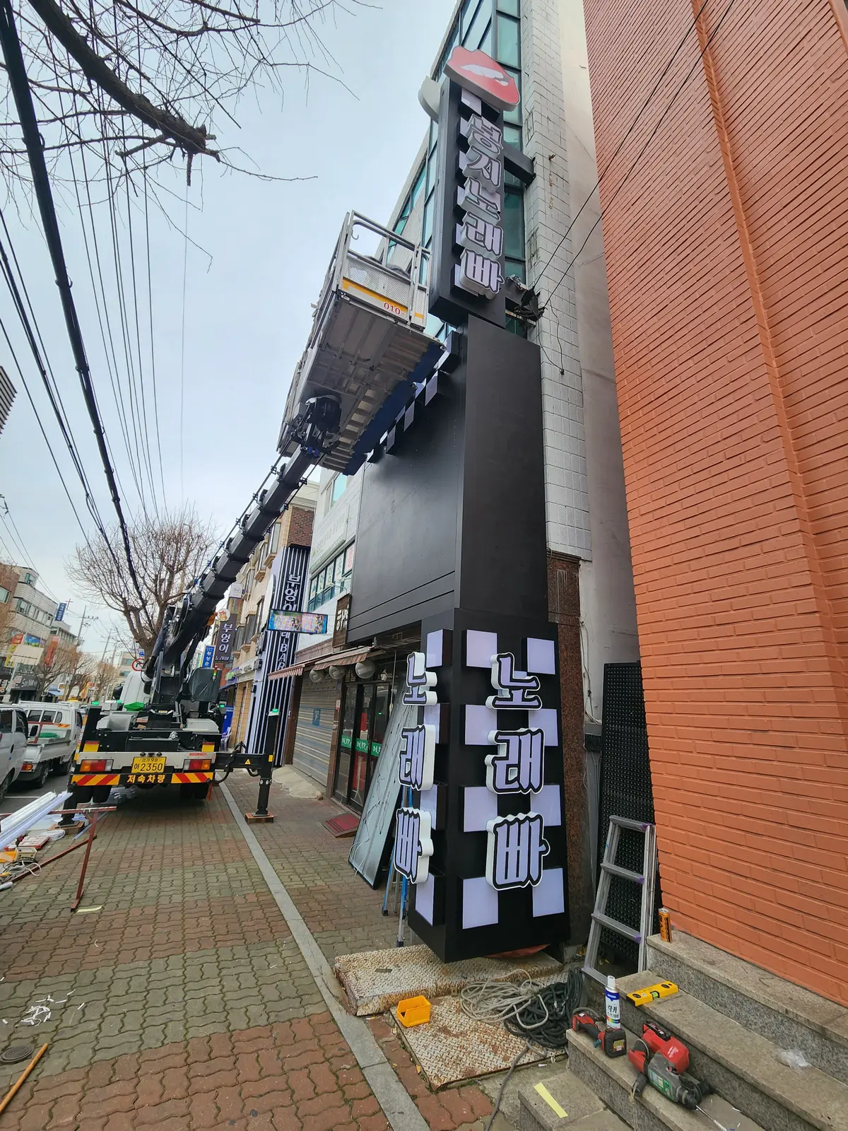 이미지 8