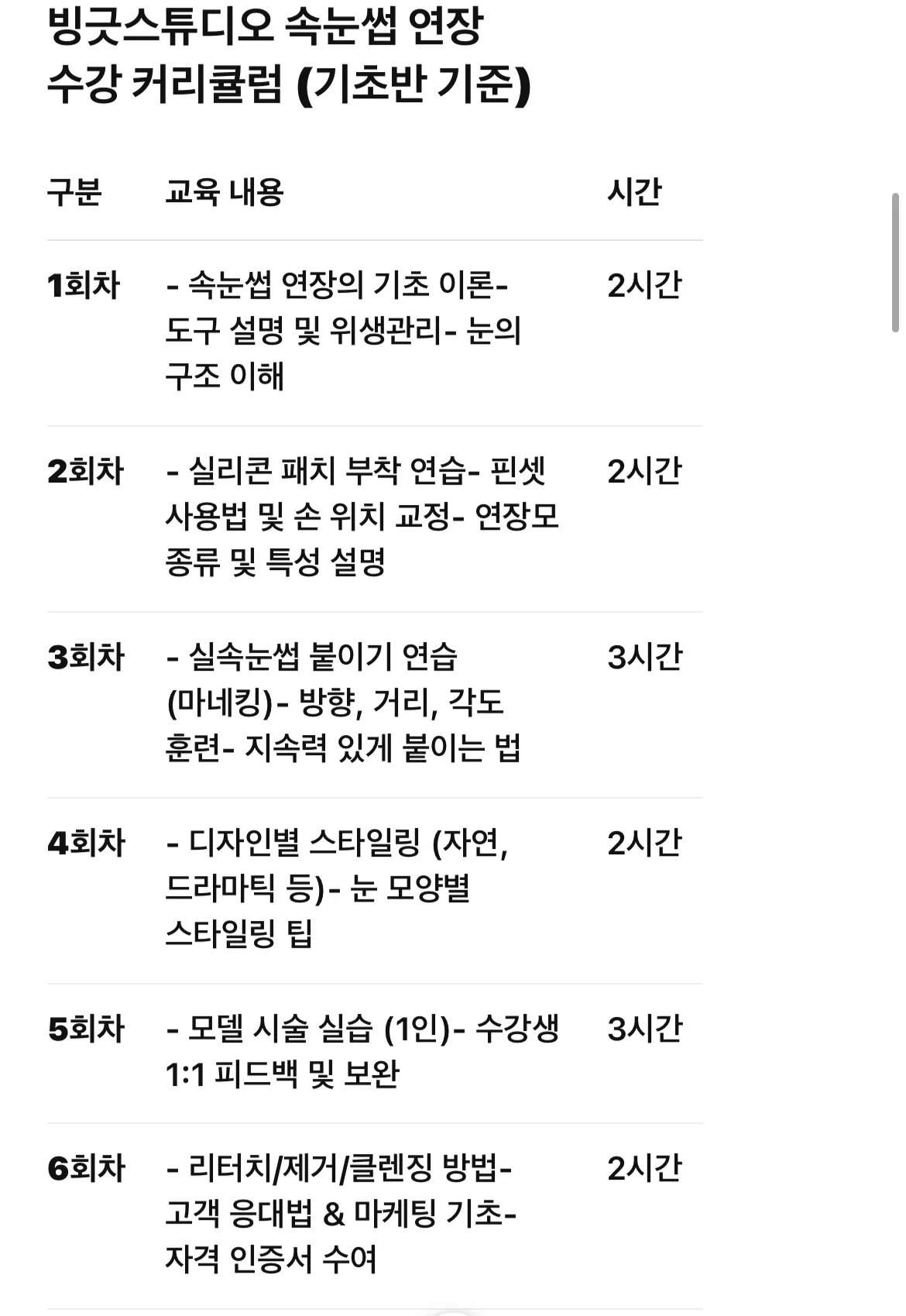이미지 10