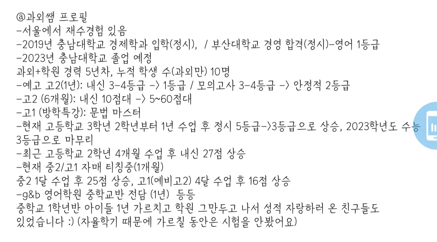 포트폴리오 이미지