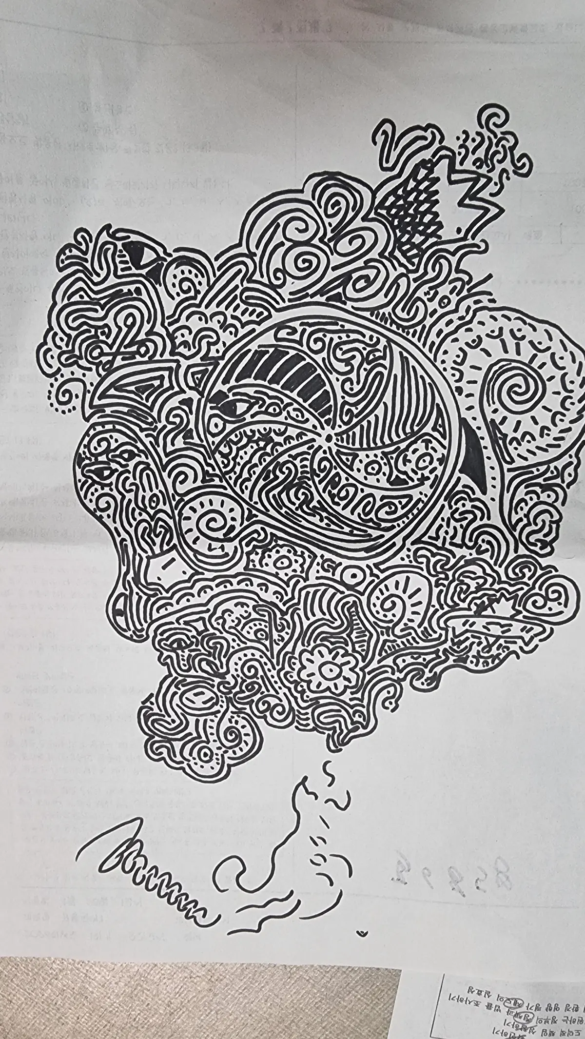 이미지 9