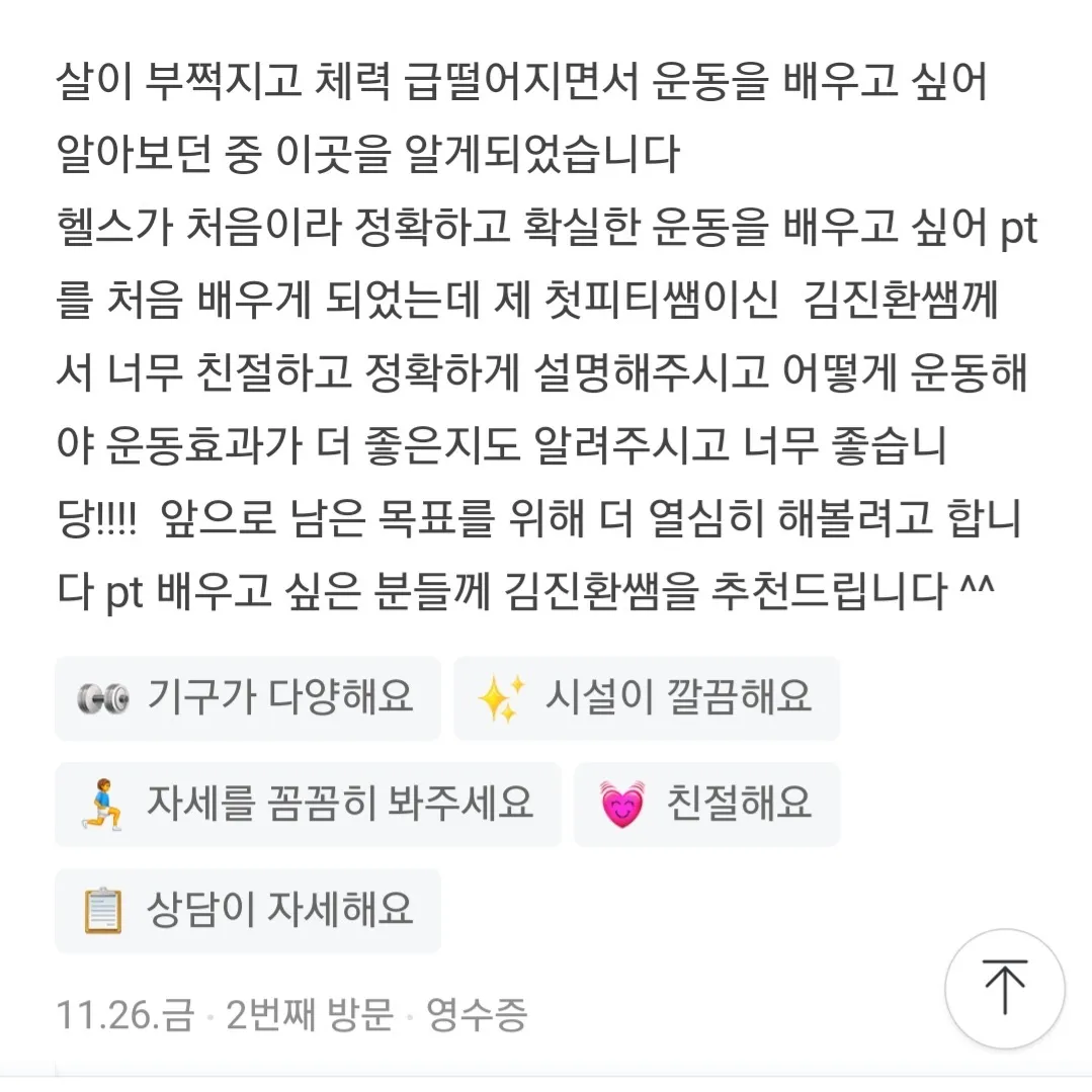 이미지 8