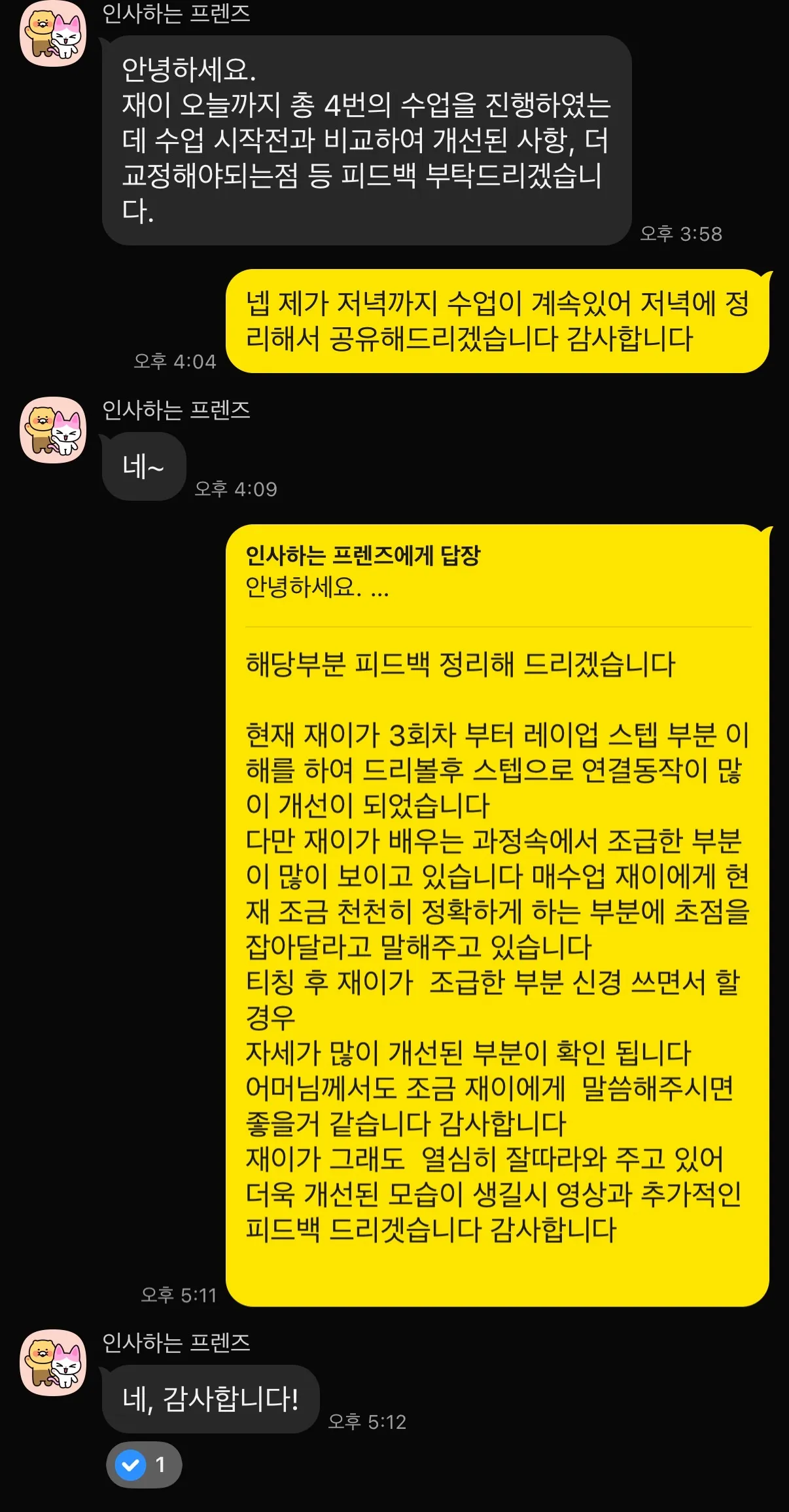 이미지 14