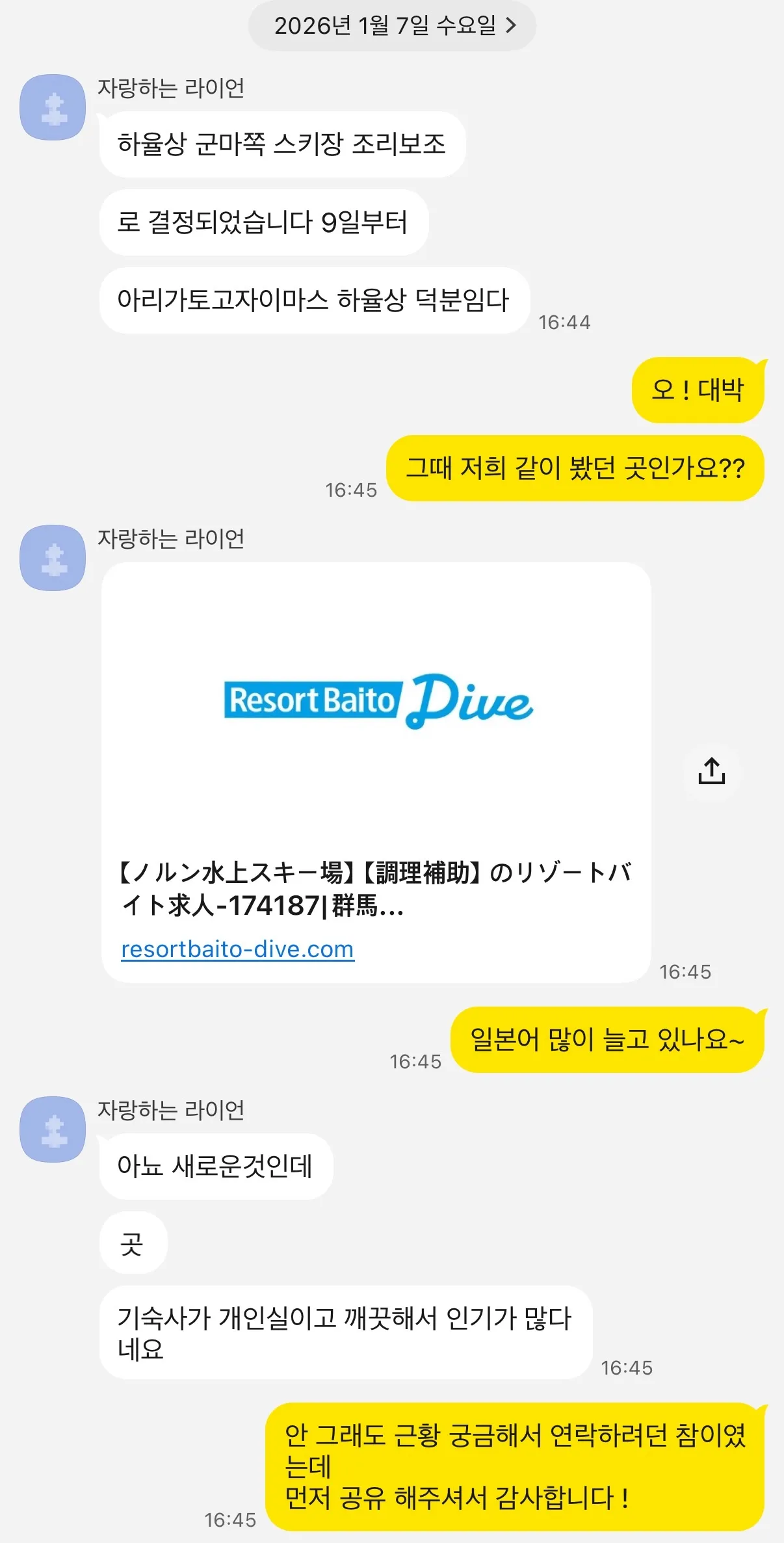 이미지 12