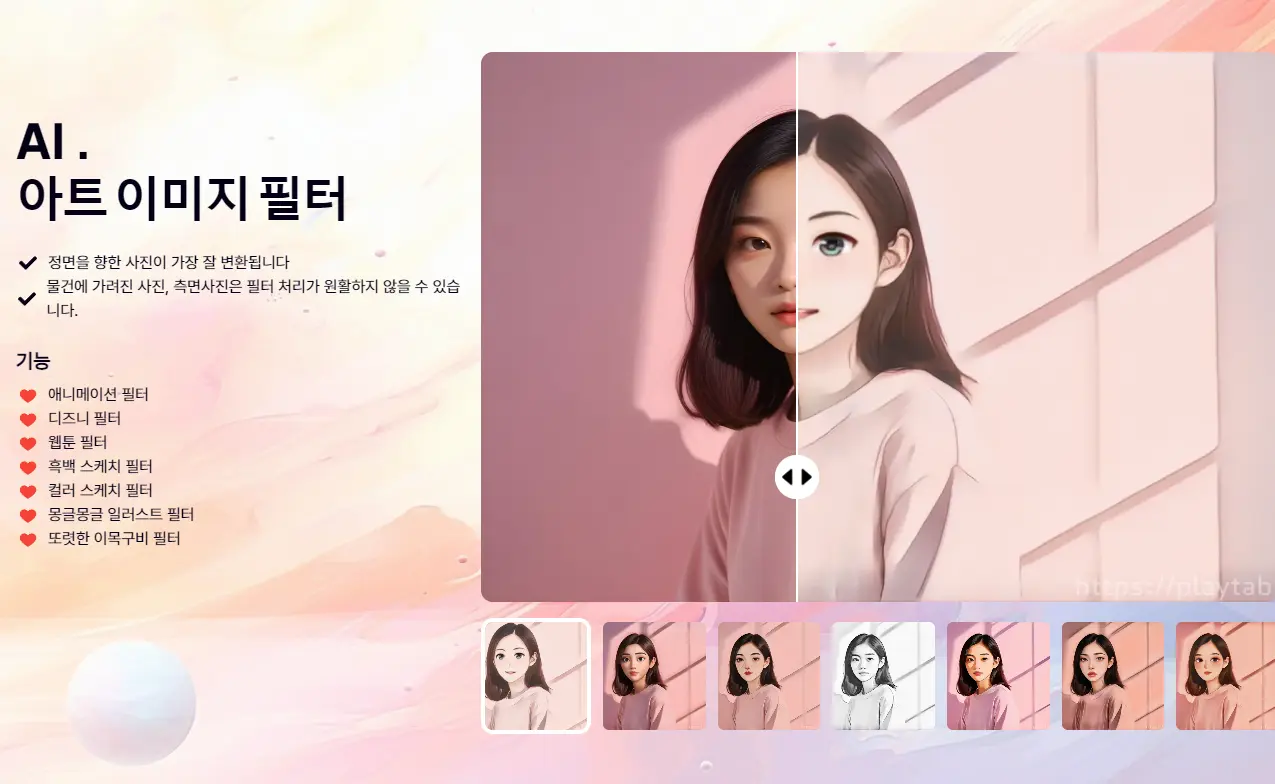 이미지 4