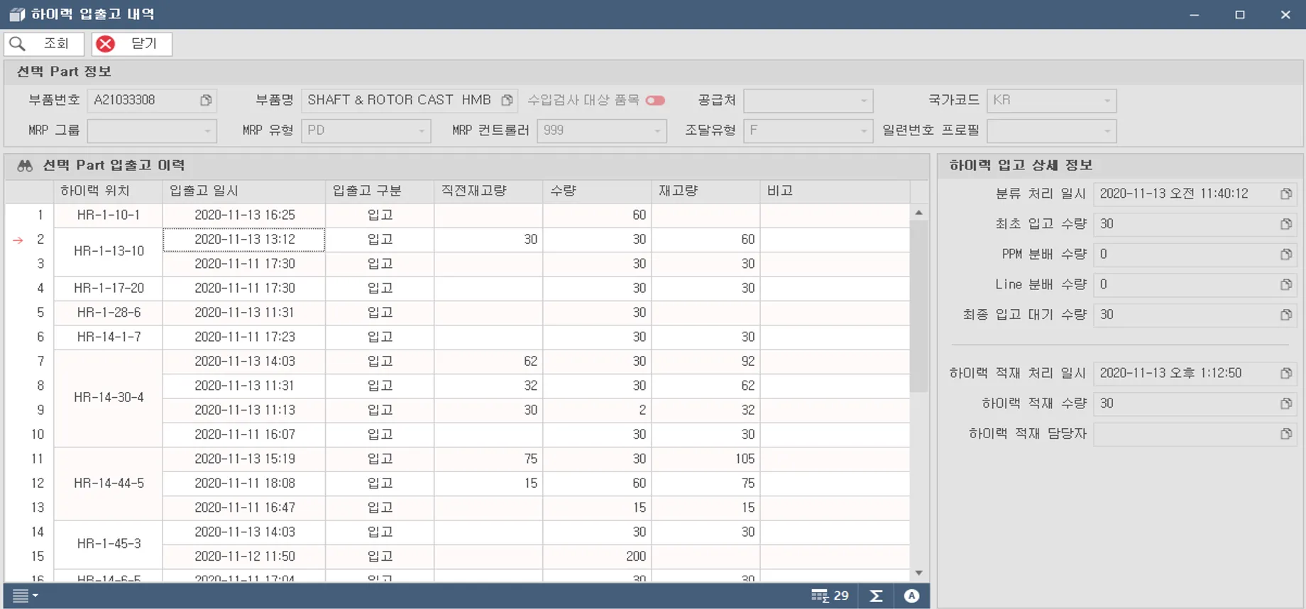 이미지 4