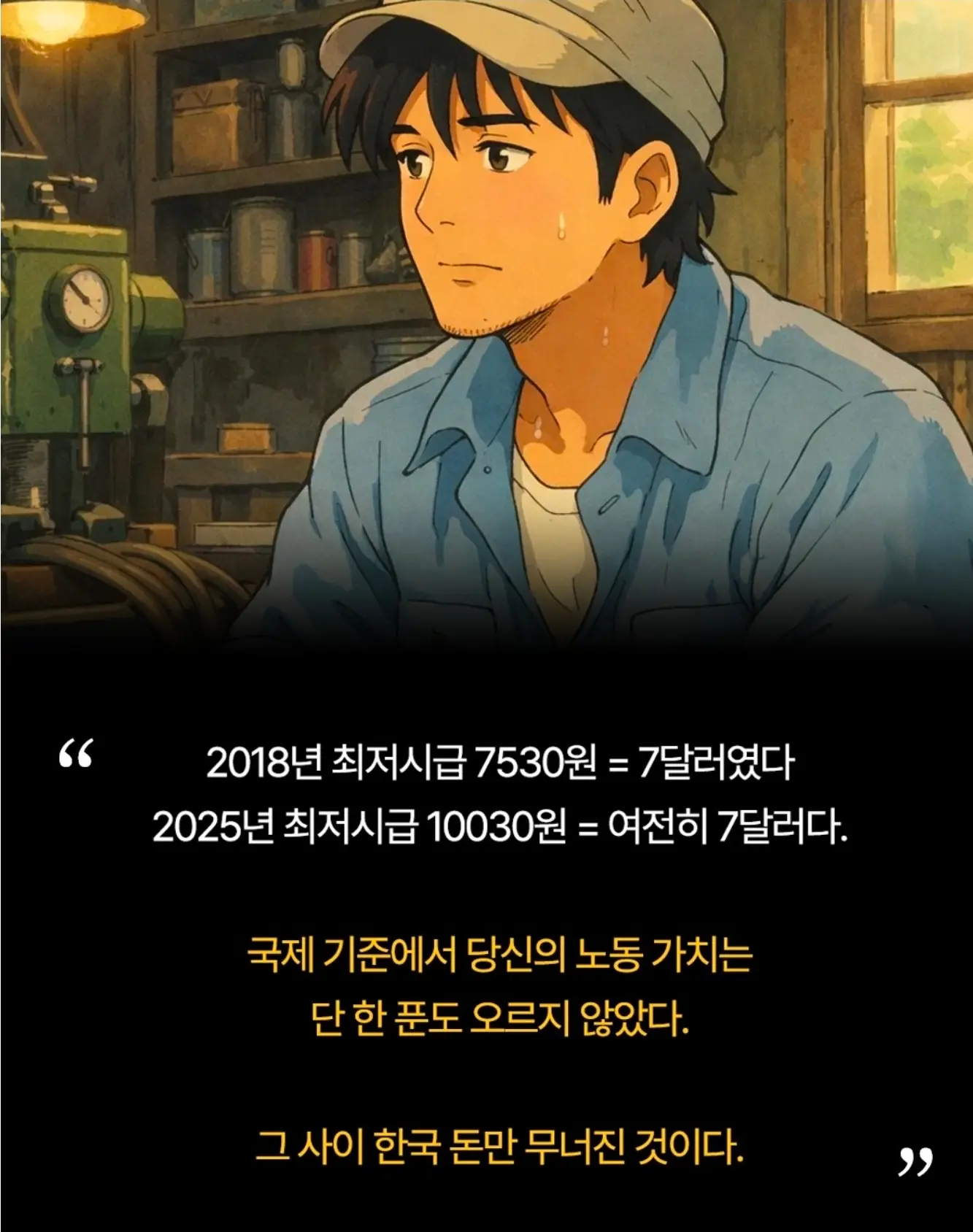 이미지 12