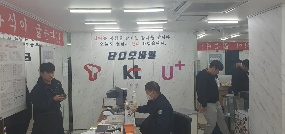 이미지 6