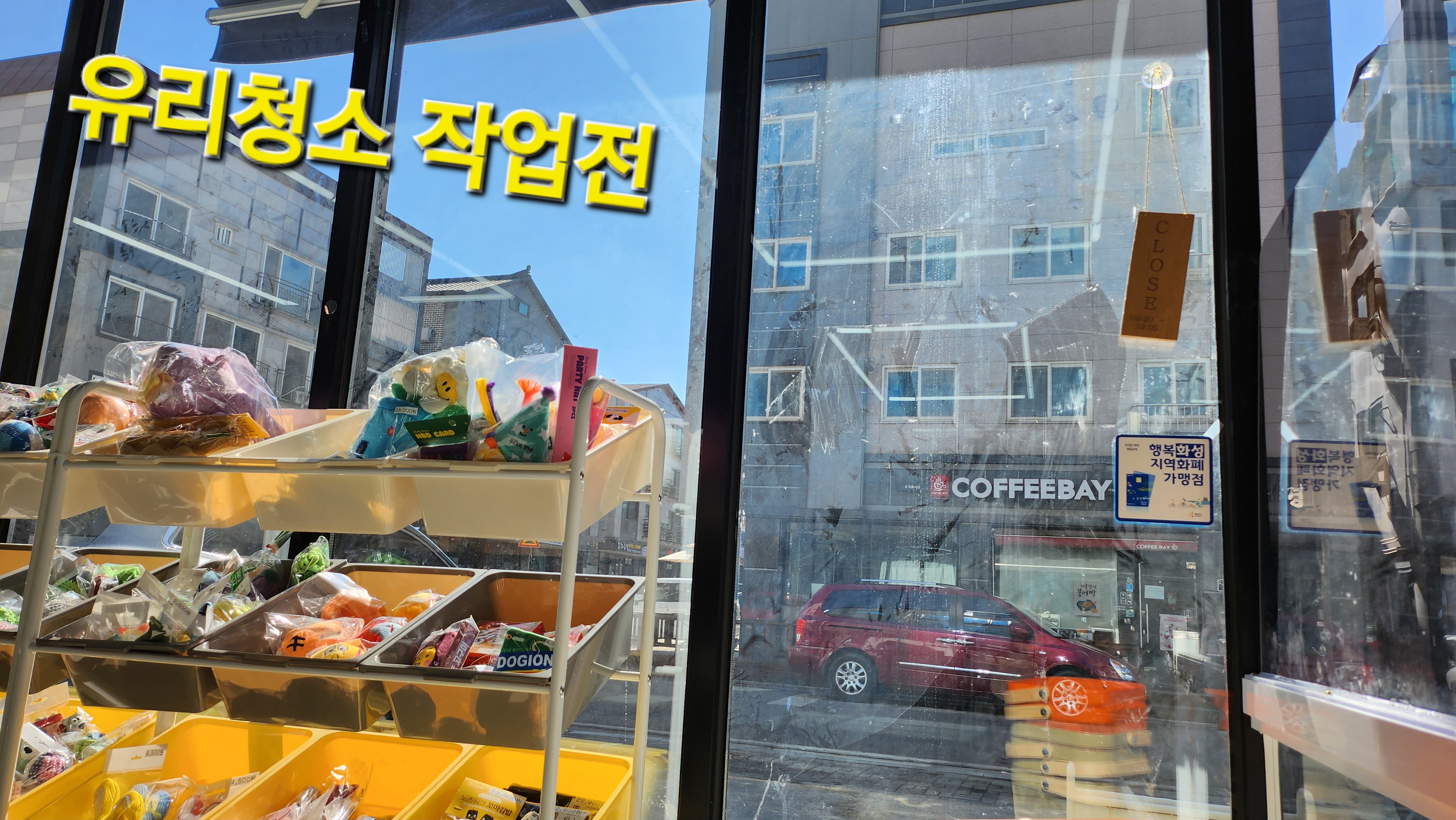 이미지 9