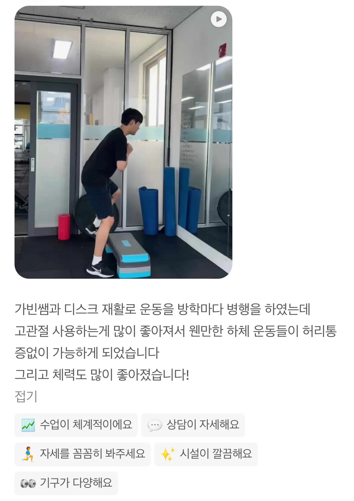 이미지 24
