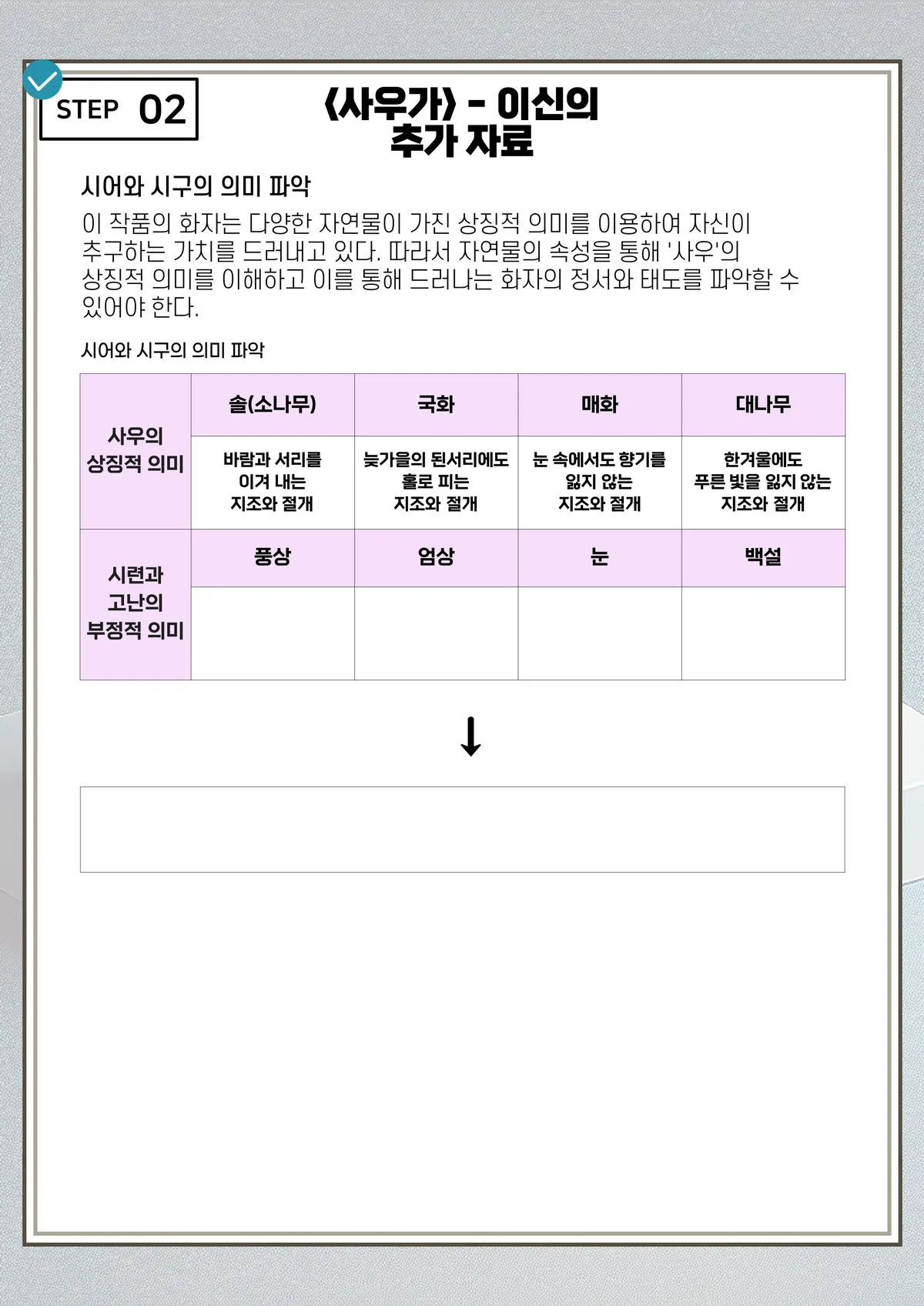 이미지 12