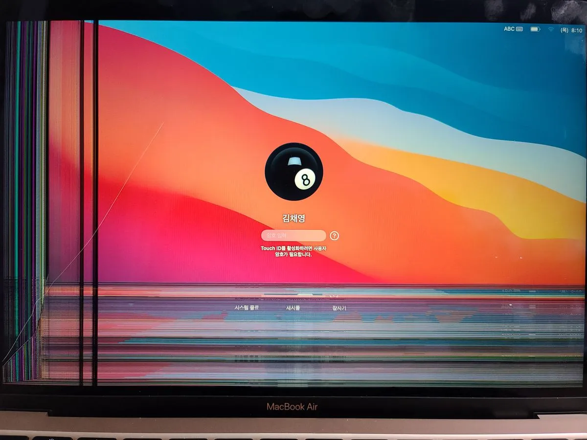 포트폴리오 이미지