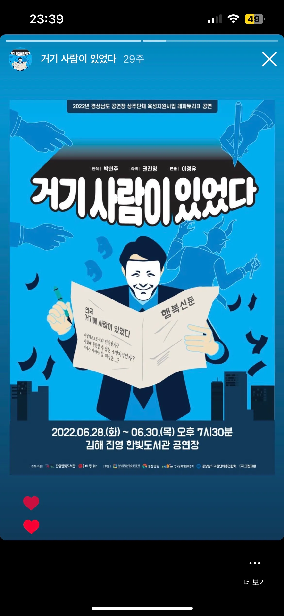 이미지 5