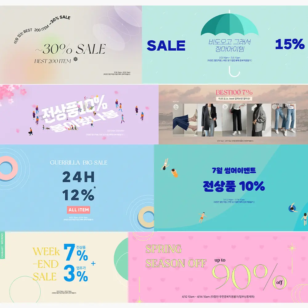 포트폴리오 이미지