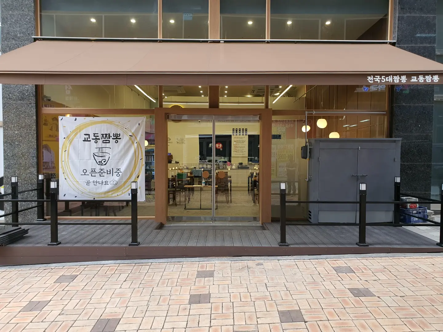 이미지 9